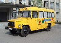 Описание, фото и технические характеристики школьного автобуса на базе КАВЗ-3976.